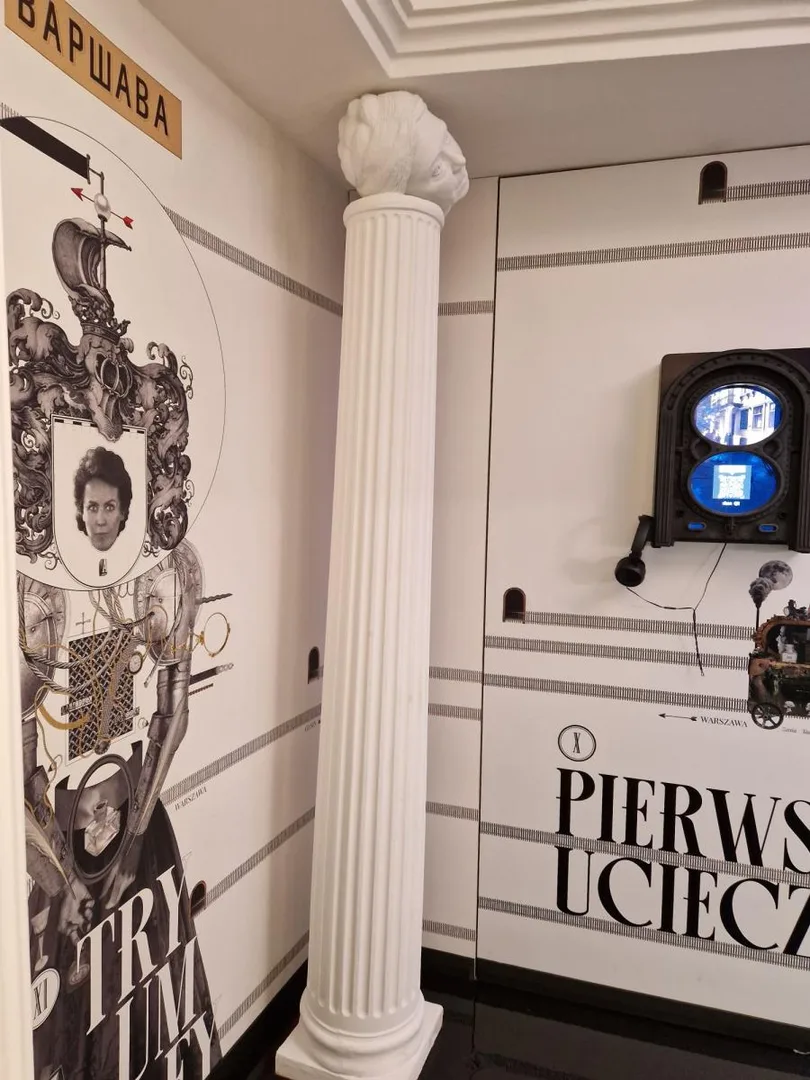 Okładka albumu MUZEUM im. MARII KONOPNICKIEJ W SUWAŁKACH