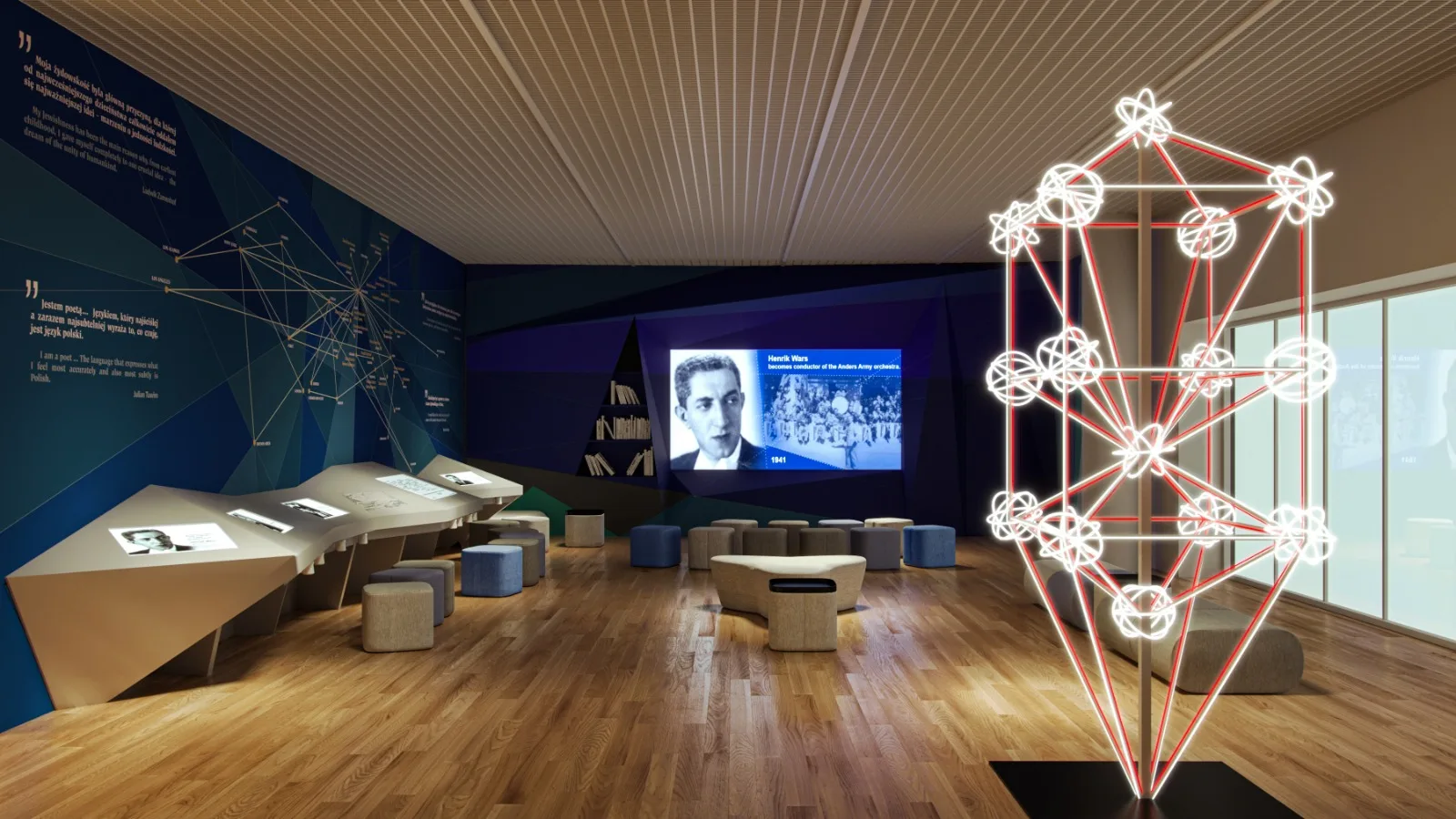 Okładka albumu MUZEUM POLIN W WARSZAWIE